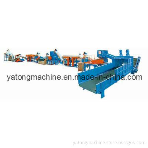 HDPE Bottle Recycling and Washing Machine